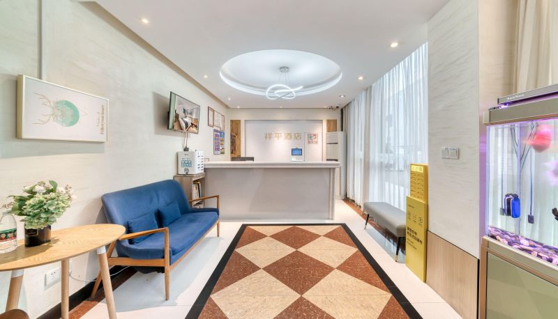 Area esterna dell'hotel - Xiangping Hotel (Zhejiang University of Technology Store)