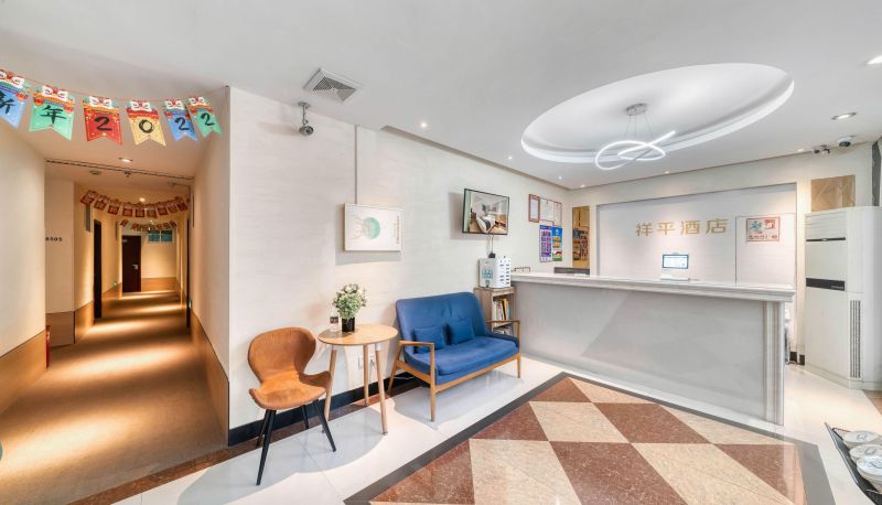 Area esterna dell'hotel - Xiangping Hotel (Zhejiang University of Technology Store)