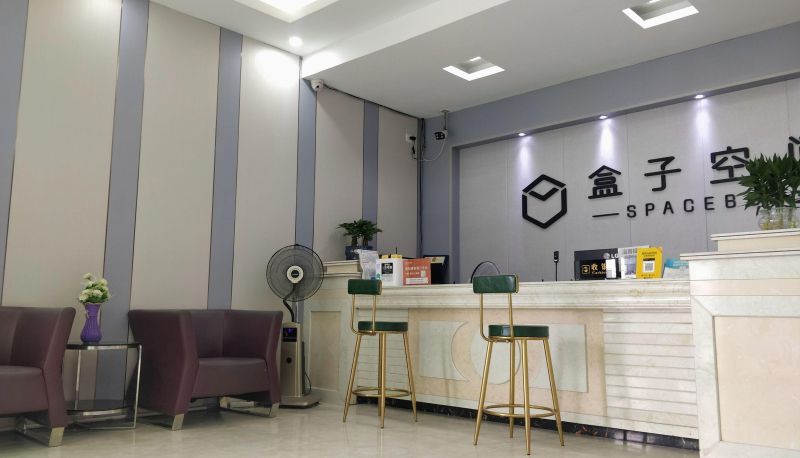 Zona exterior del hotel - Wei8 Chain Hotel (Tianhe Bus Station Branch)