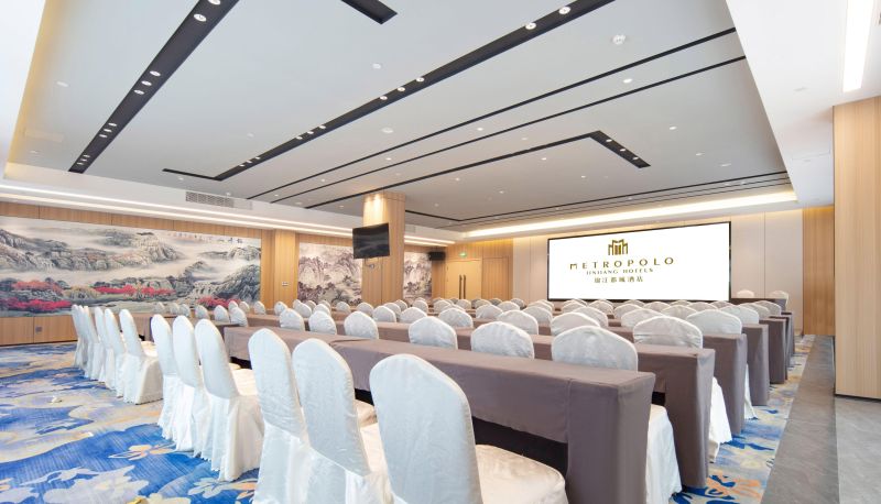 Zewnętrzna część hotelu - Nanjing Hongshan Zoo National Exhibition Center Jinjiang Capital Hotel