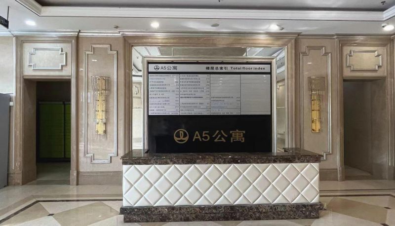 Extérieur de l'hôtel - Yinxiang · Harajuku Designer Hotel (Nantong Wanda Store)