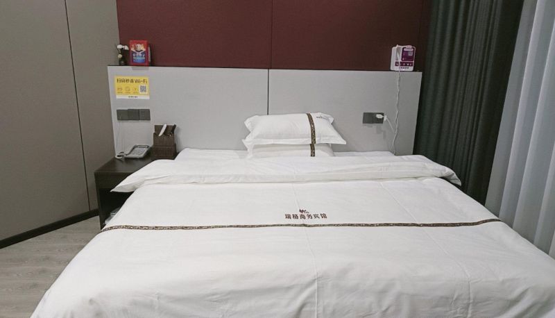 Camera - Ruige Business Hotel