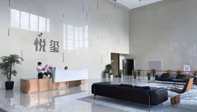 Zona exterior del hotel - Yuansu Hotel (MIXC Store)