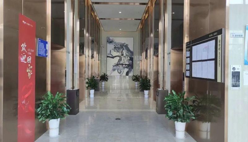 Zona exterior del hotel - Yuansu Hotel (MIXC Store)