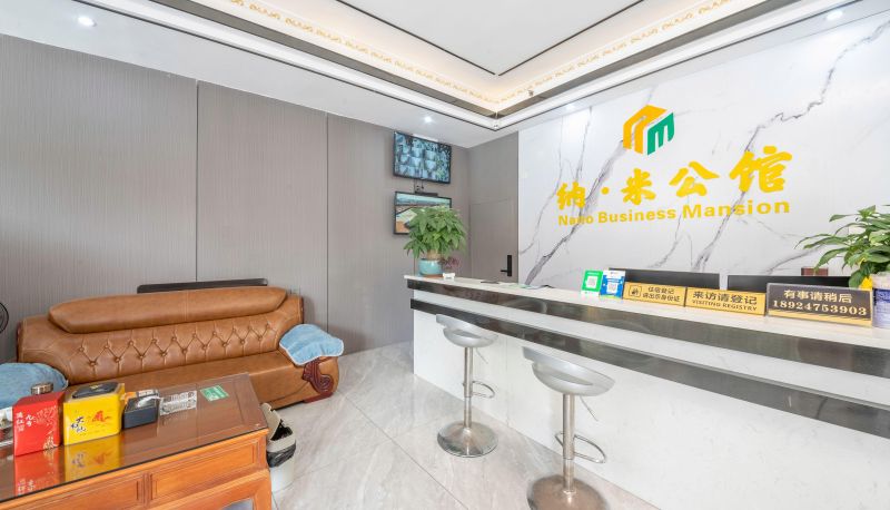 Hotel Außenbreich - Meisu Nano Hotel (Shantou Chendian Branch)