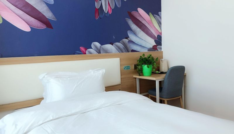 Habitación - Fanghua Life Hotel