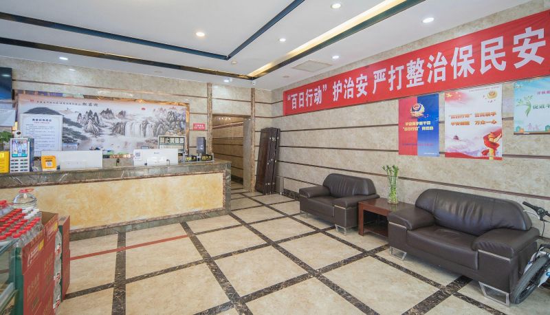 Zewnętrzna część hotelu - Meihao Binyue Hotel (Zhenwu Road Marriott Plaza Store)