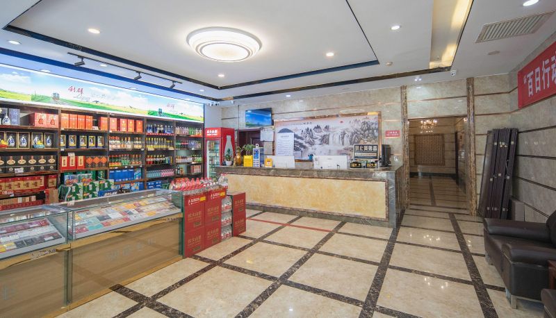 Zewnętrzna część hotelu - Meihao Binyue Hotel (Zhenwu Road Marriott Plaza Store)