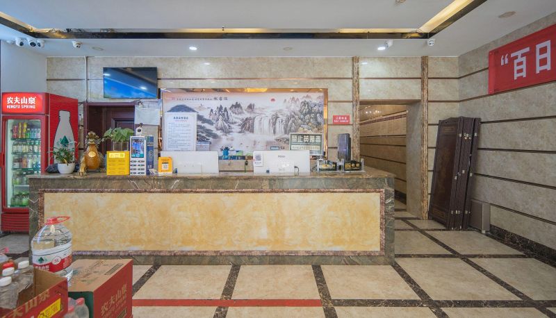 Zewnętrzna część hotelu - Meihao Binyue Hotel (Zhenwu Road Marriott Plaza Store)