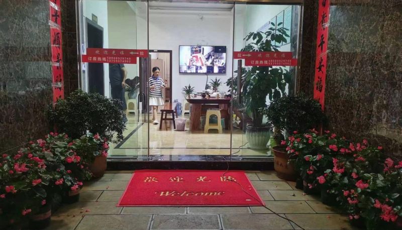 Zona exterior del hotel - Shuijin Hotel (Chengbo Road Branch)