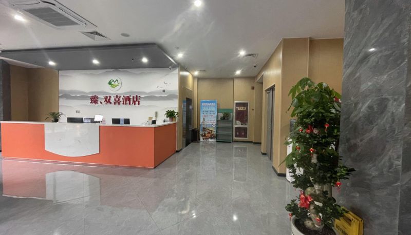 Buitenruimte van het hotel - Zhen Shuangxi Hotel (Xi'an Railway Station Branch)