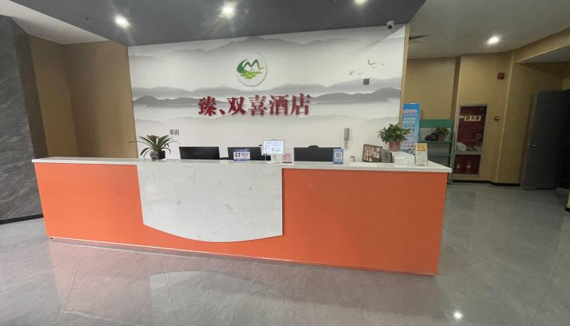 Buitenruimte van het hotel - Zhen Shuangxi Hotel (Xi'an Railway Station Branch)