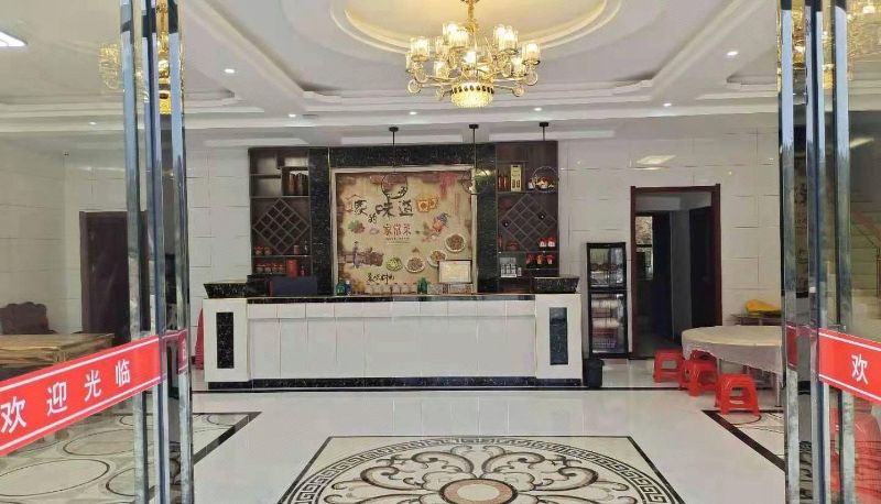 Hotel Außenbreich - Beautiful Car Home Hotel (Tiantangzhai Branch)