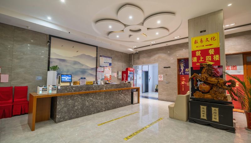 Zewnętrzna część hotelu - Durian Candy Hotel (Sihong Tiyu South Road Branch)