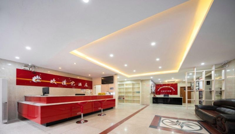 Zewnętrzna część hotelu - Jiuli Residence Hotel (Jishou University Branch)
