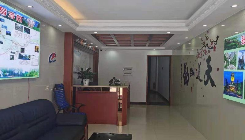 Buitenruimte van het hotel - Ouyun Business Hotel