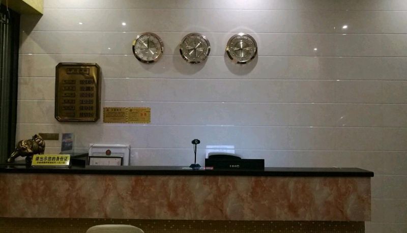 Area esterna dell'hotel - Wutong Boutique Hotel