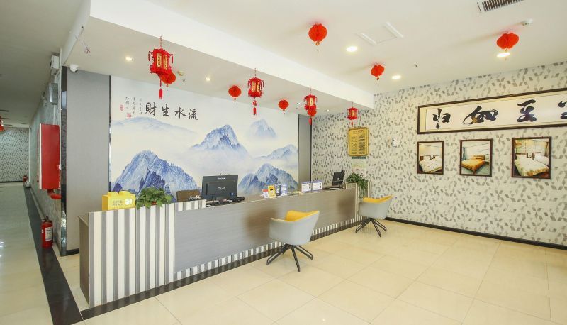 Hotel Außenbreich - Light Stay · Jujia Boutique Hotel (Central Bus Station Store)