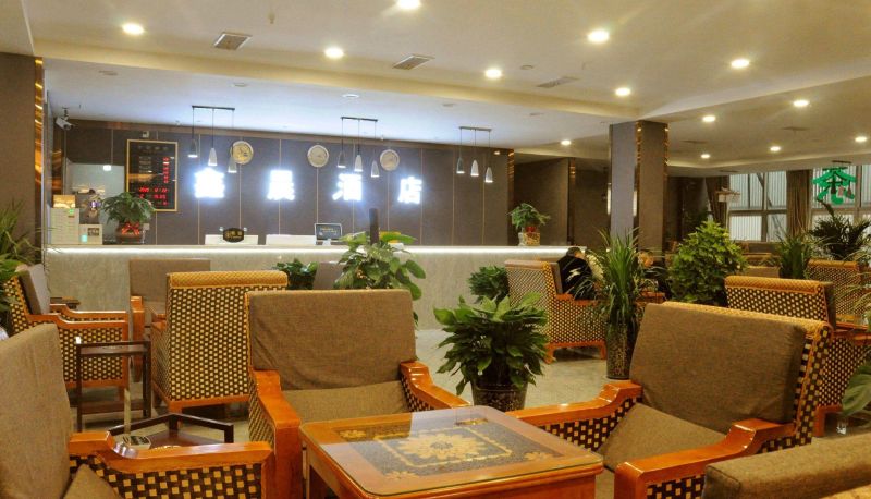 Buitenruimte van het hotel - Xinchen Hotel