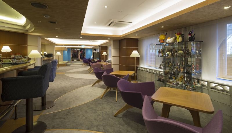 Info - Hotel Plaza Osaka