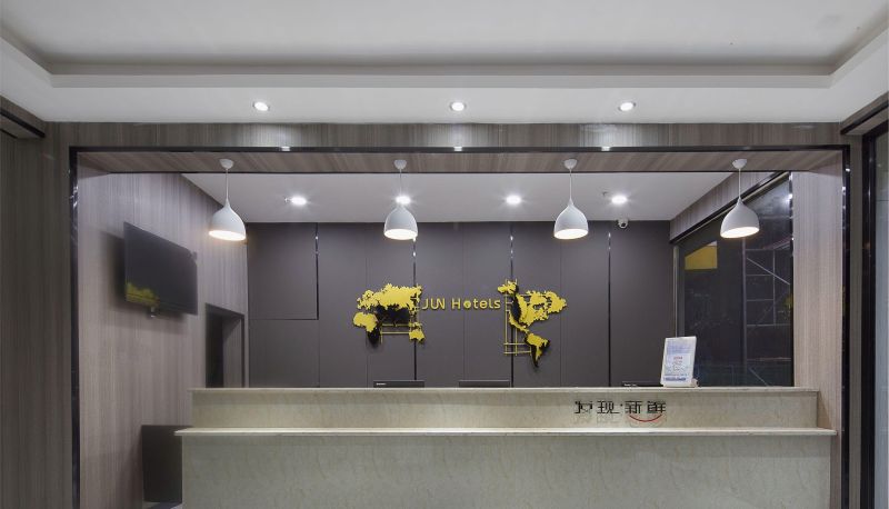 Zona exterior del hotel - Meitu Qingju Hotel (Zhuzhou Automobile City Branch)