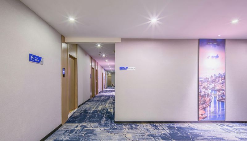 Extérieur de l'hôtel - Yaster Hotel (Minzu University Pengfei Road Subway Station Store)