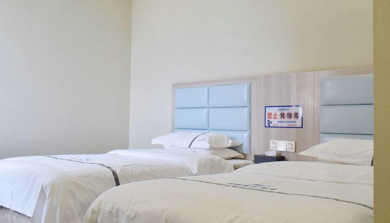 Camera - Aijia Business Hotel