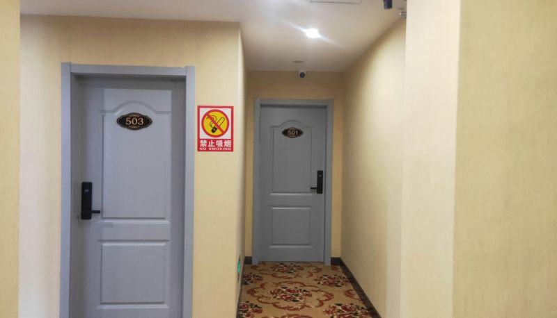 Area esterna dell'hotel - Aijia Business Hotel