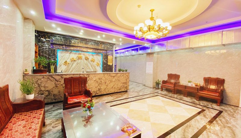 Hotel Außenbreich - Haoyuan Business Hotel