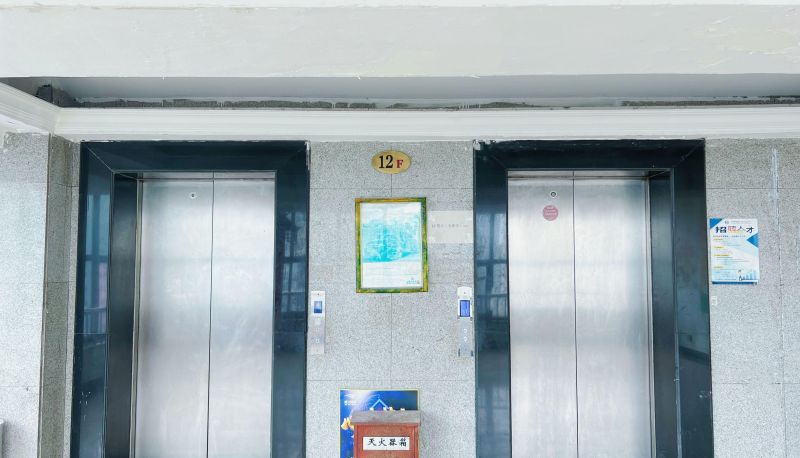 Extérieur de l'hôtel - Daydream Hotel (Wuxi Station Branch)