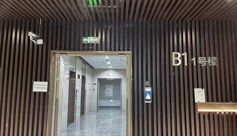 Area esterna dell'hotel - Qingmu Hotel (Xibo City Branch)