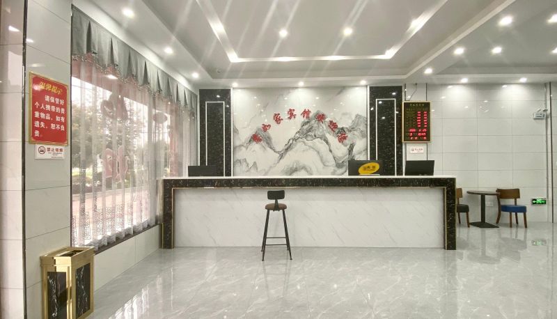 Area esterna dell'hotel - Xinrujia Hotel