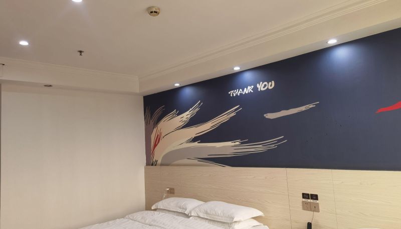 Pokój typu business - Junyi Hotel
