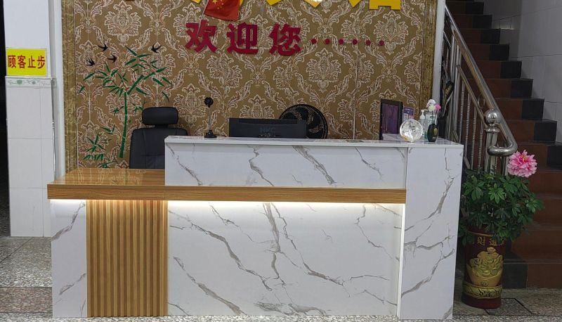 Hotel Außenbreich - Hechi Rongcheng Hotel