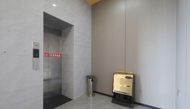 Hotel Außenbreich - Bapu Street Subway Station) Ocean Heart Business Hotel (Bandung Plaza Branch