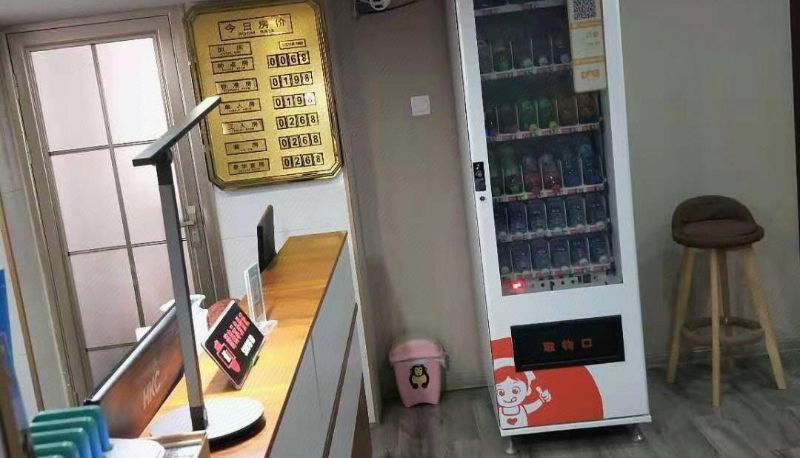 Zewnętrzna część hotelu - Yongshan Intelligent Boutique Hotel (Xisi Night Market Branch)