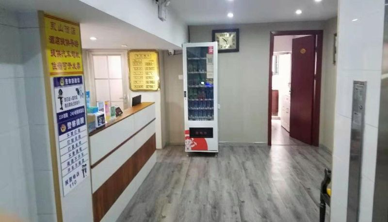 Zewnętrzna część hotelu - Yongshan Intelligent Boutique Hotel (Xisi Night Market Branch)