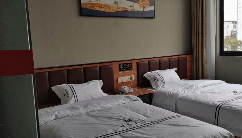 Pokój typu business - Xianghe Hotel