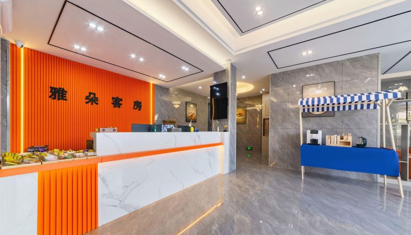 Hotel Außenbreich - Yaduo Hotel (Jianshe Avenue Store in Jieyang Airport Economic Zone)
