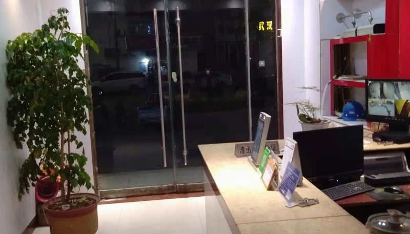 Area esterna dell'hotel - Sunshine Hotel (Nanjing Road Branch)
