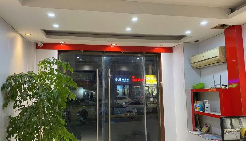 Area esterna dell'hotel - Sunshine Hotel (Nanjing Road Branch)