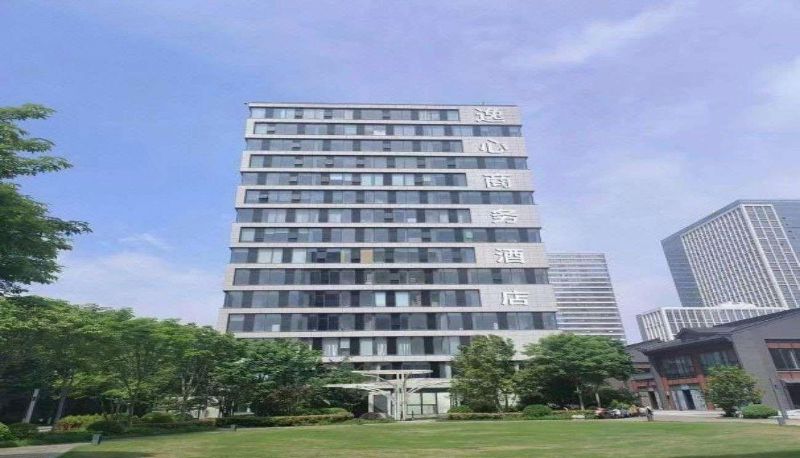 Info - Yixin Business Hotel (Fengxi Management Committee Store)