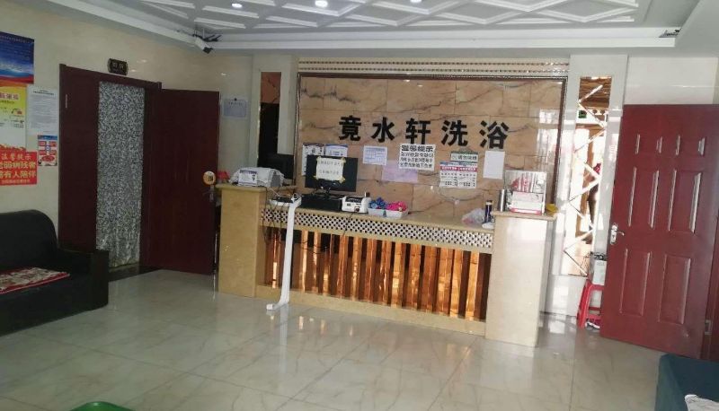 Hotel Außenbreich - Jingshui Xuan Bathing Hotel