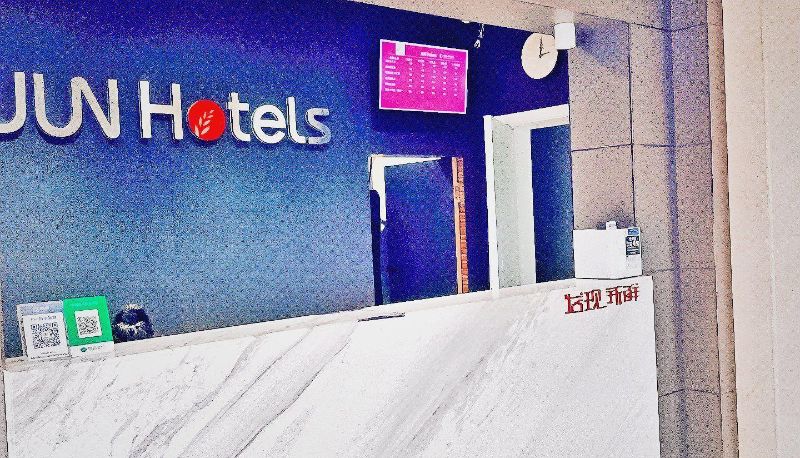 Hotel Außenbreich - Junyi Chain Hotel (Liberation Square Branch of Fuxin Central Hospital)