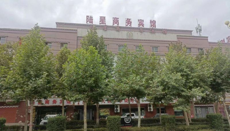 Info - Luxing Business Hotel