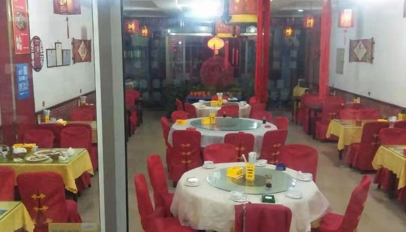 Zimmer - Liangjia No.1 Hotel