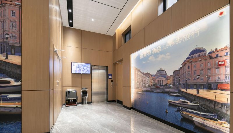 Area esterna dell'hotel - Canglong Island) Yaster Hotel (Hubei Academy of Fine Arts Branch