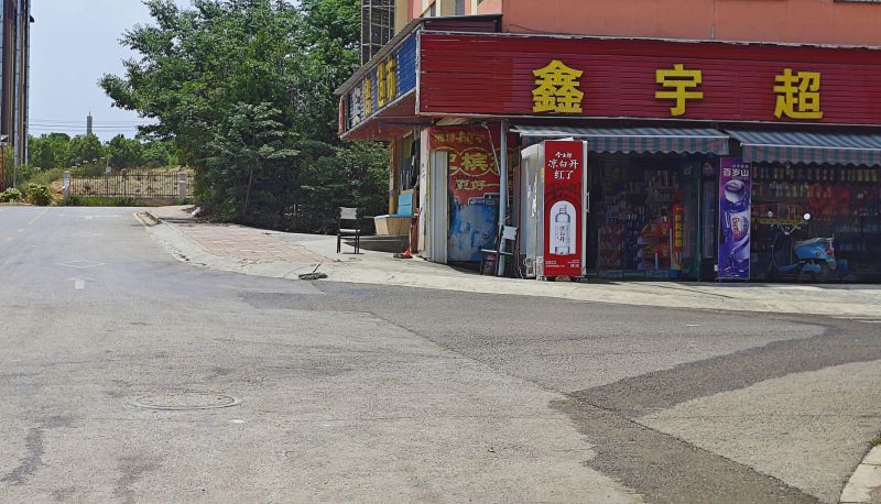 Zewnętrzna część hotelu - Dianhao Hotel (Hot Pot City No.1 Store)