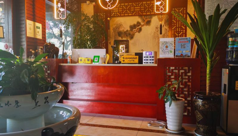 Zewnętrzna część hotelu - Jinquan Xiyuan Hotel
