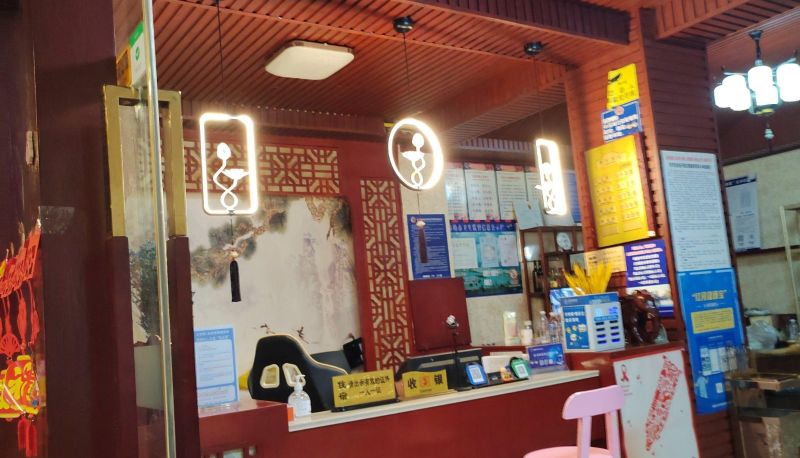 Zewnętrzna część hotelu - Jinquan Xiyuan Hotel